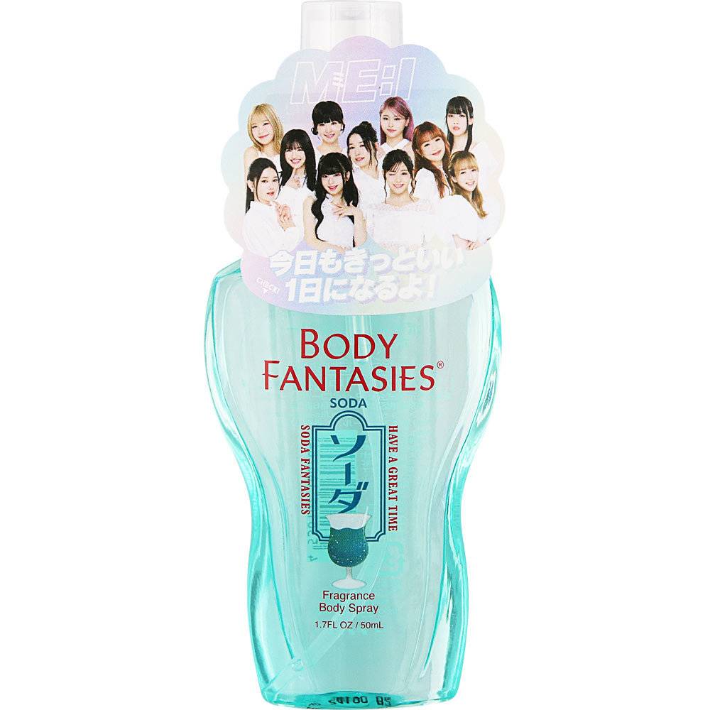 BODY FANTASIES(ボディファンタジー) ボディスプレー ソーダ