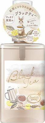 VECUA Honey(ベキュア ハニー) ワンダーハニー ファンファンヘア＆ボディミスト すっきり果実のブラックティー