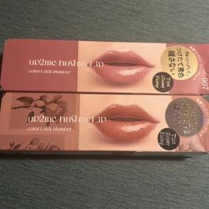 【8/21発売】KOSEのハグマイリップに秋っぽい新色2カラー♡早速買って試したよ