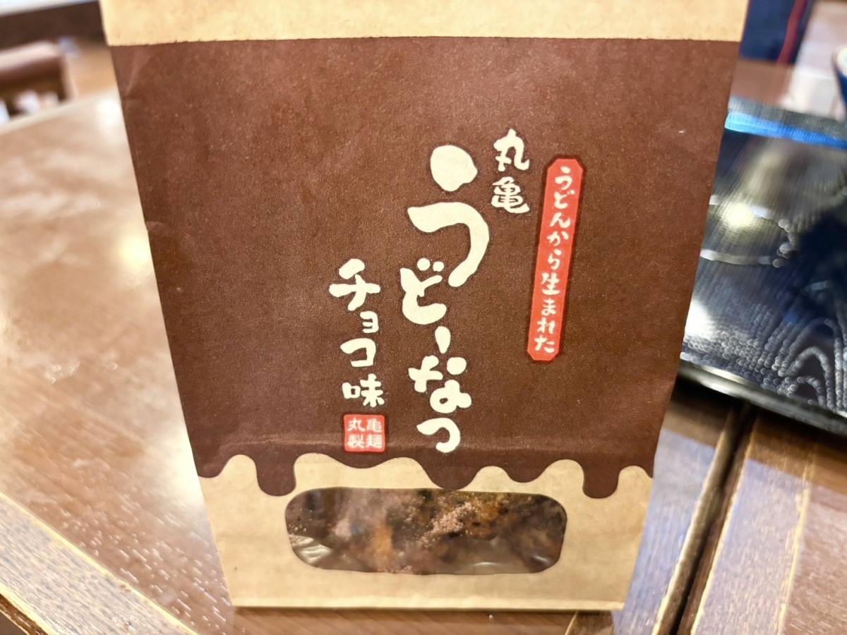 丸亀製麺のうどーなつ チョコ味