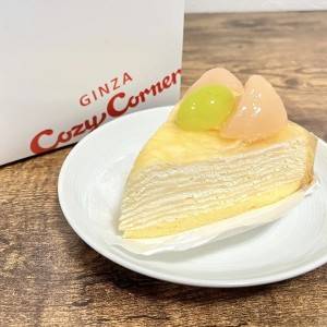 【コージーコーナー】さん、本気出しすぎだよ。今食べるべき一品はコレ