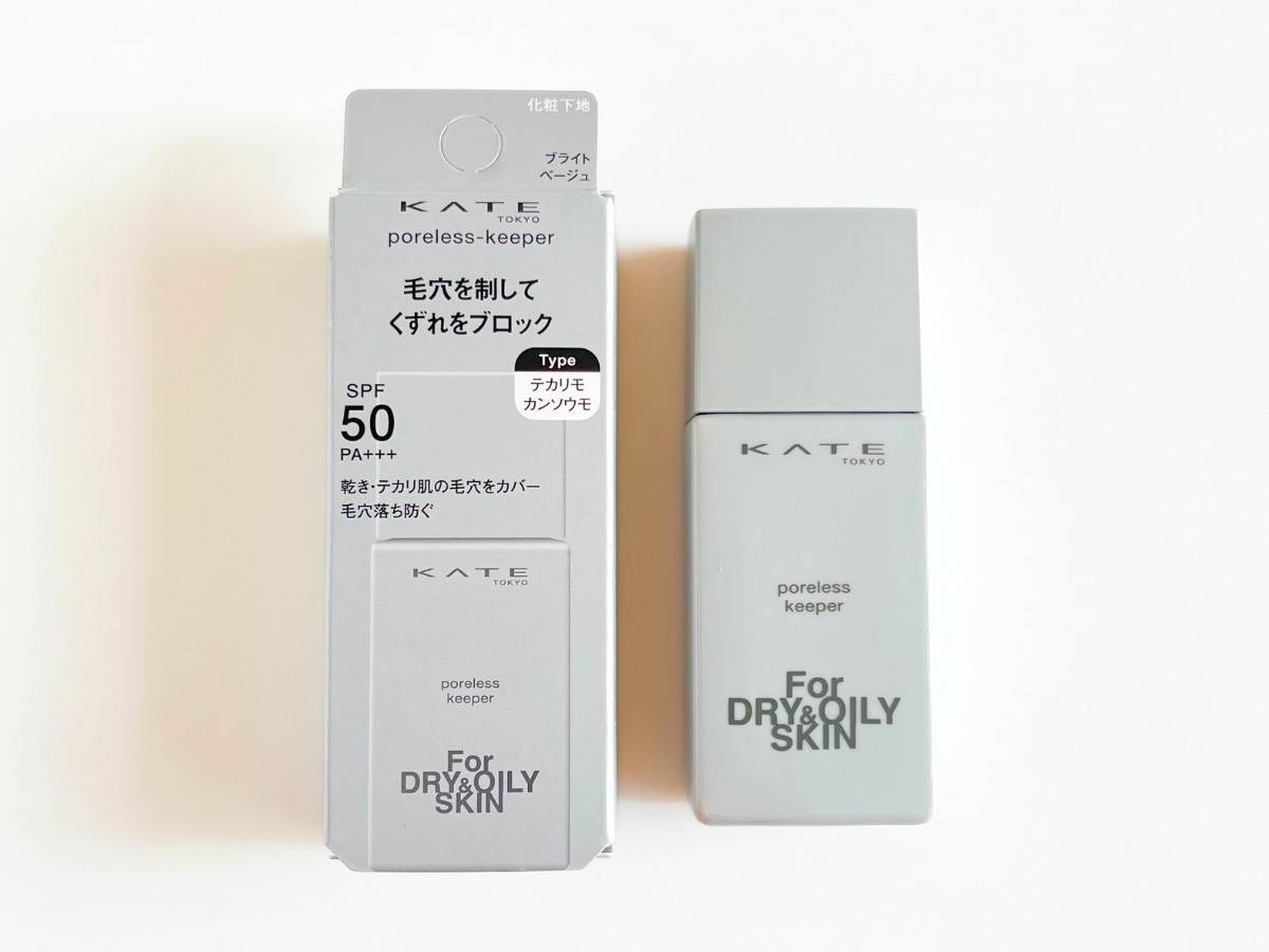 KATE ポアレスキーパー FORドライ＆オイリー