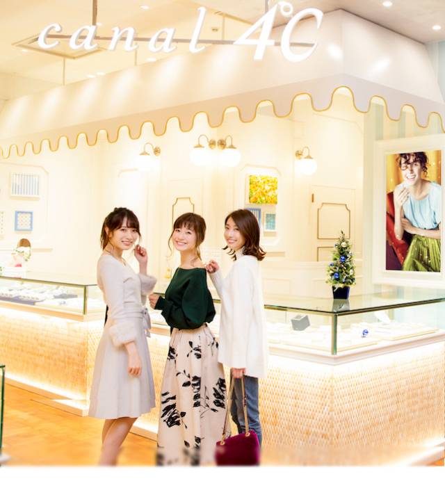 canal４℃で見つけた！私のためのクリスマスプレゼント♡