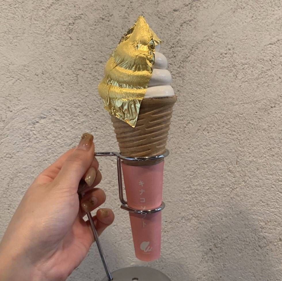 アンドカナザワの金箔ソフトクリーム