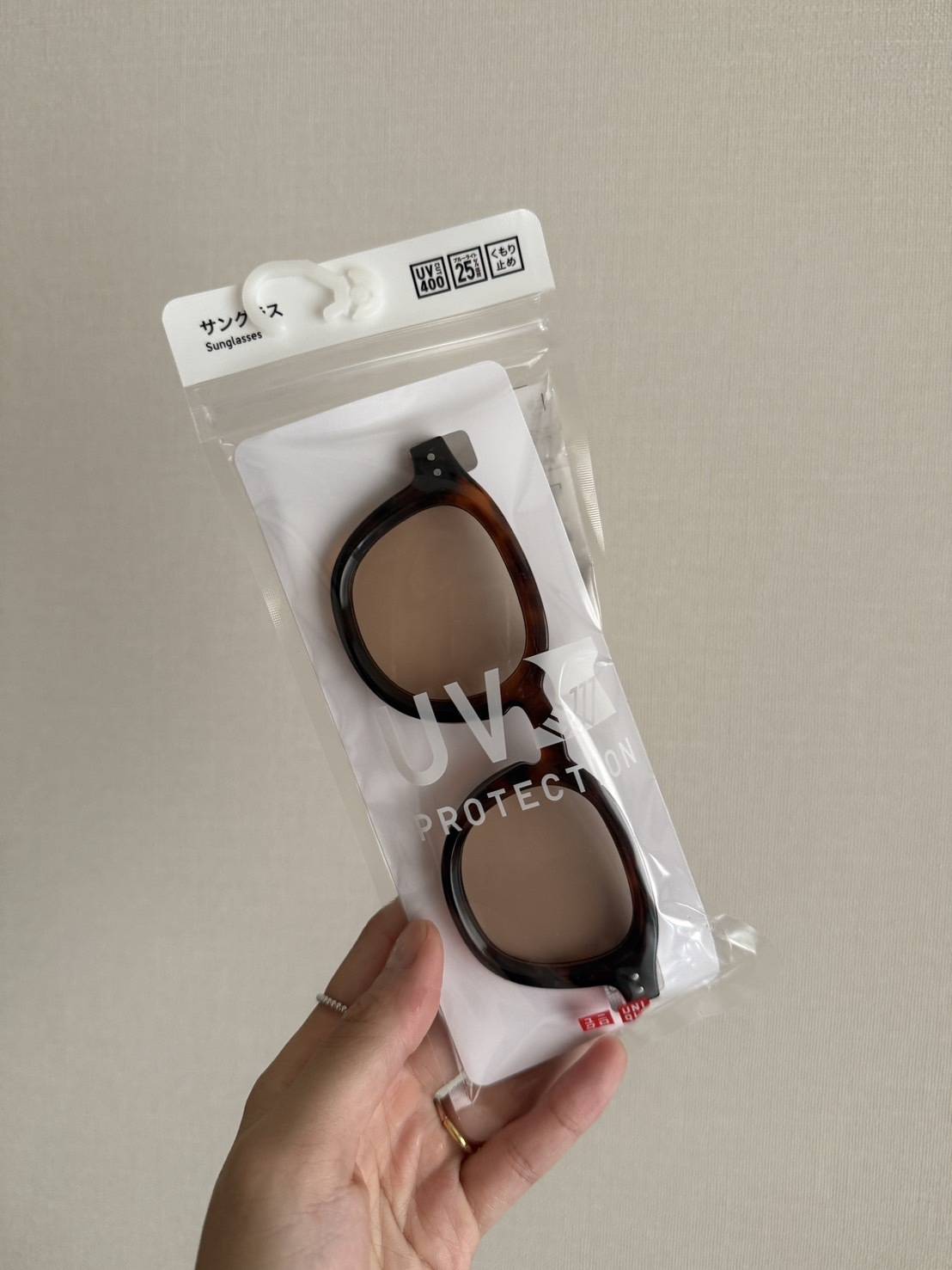 ユニクロのサングラス