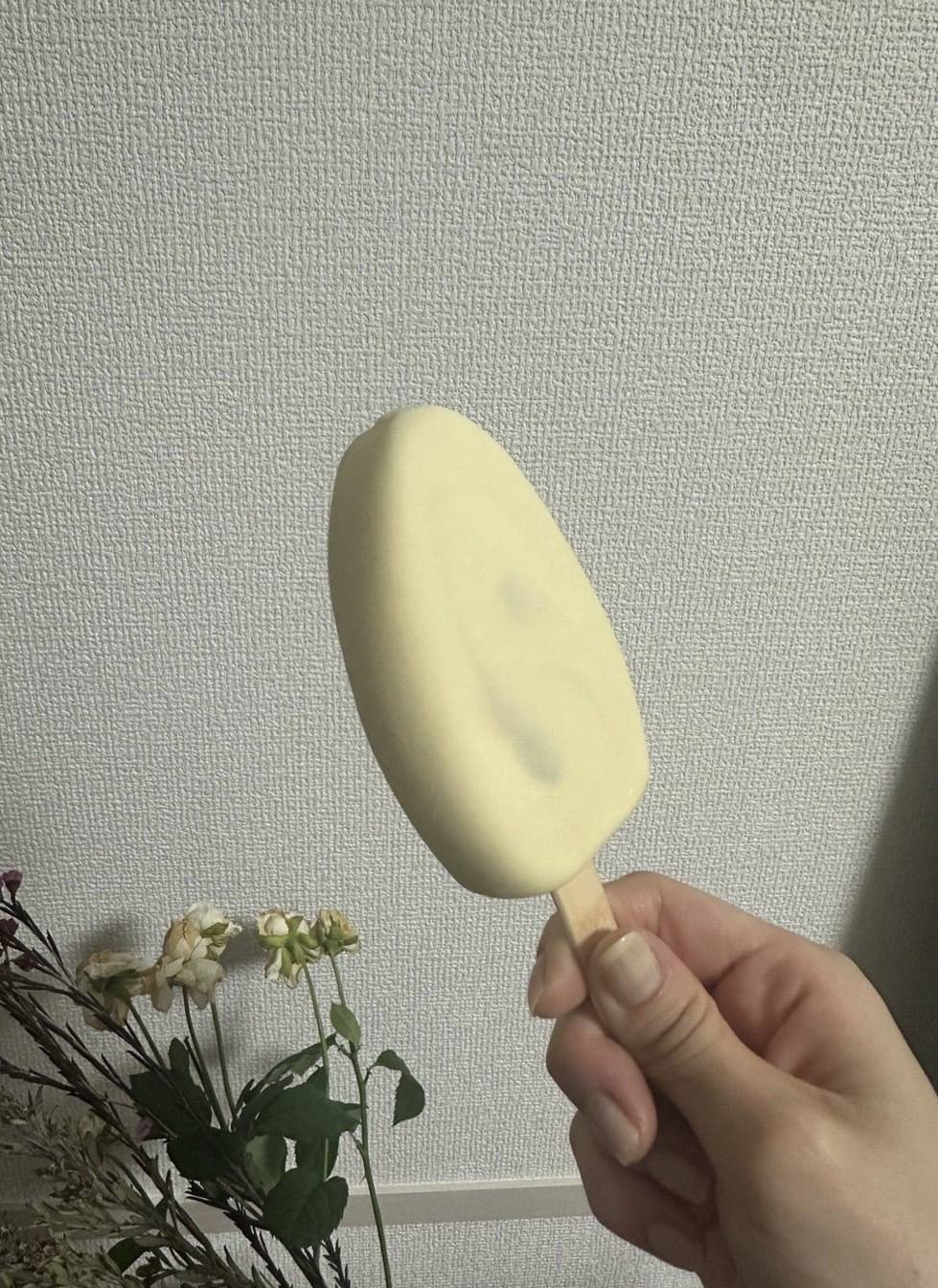 PARM（パルム） 安納芋