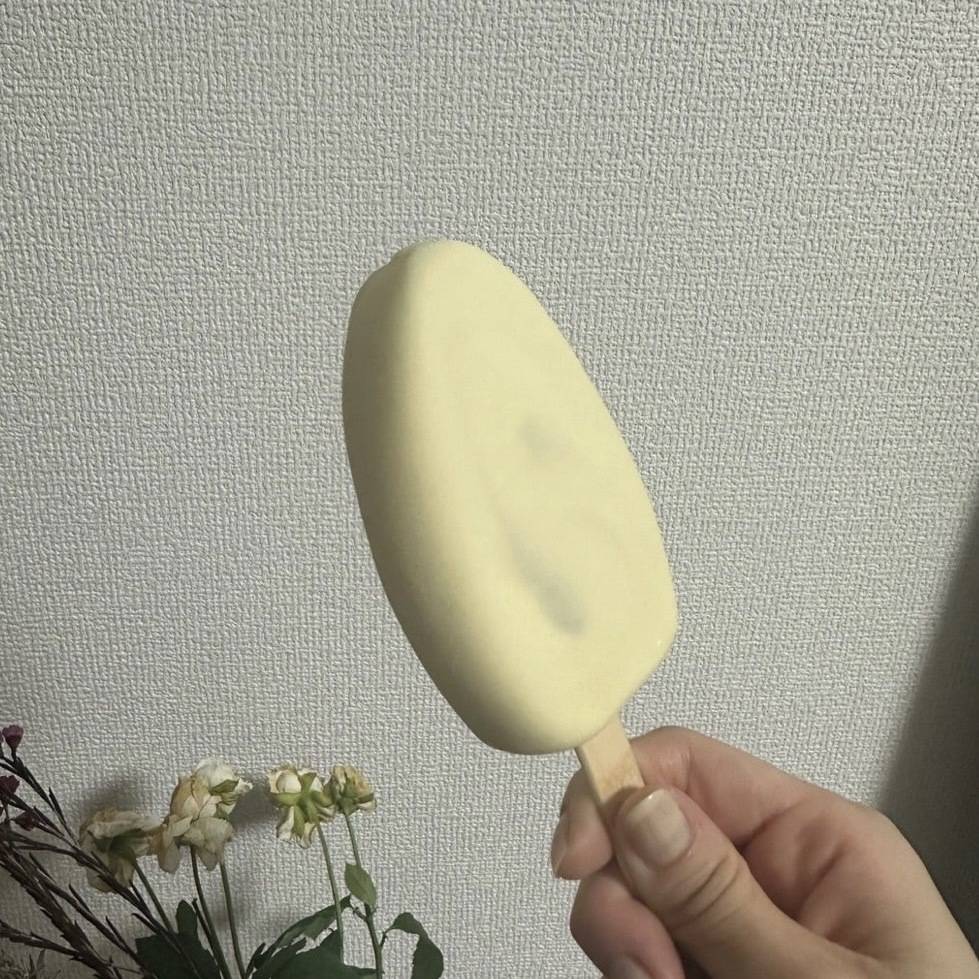 PARM(パルム) 安納芋