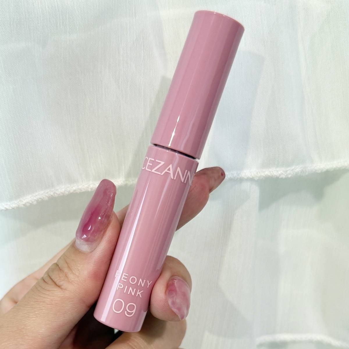 ウォータリーティントリップ