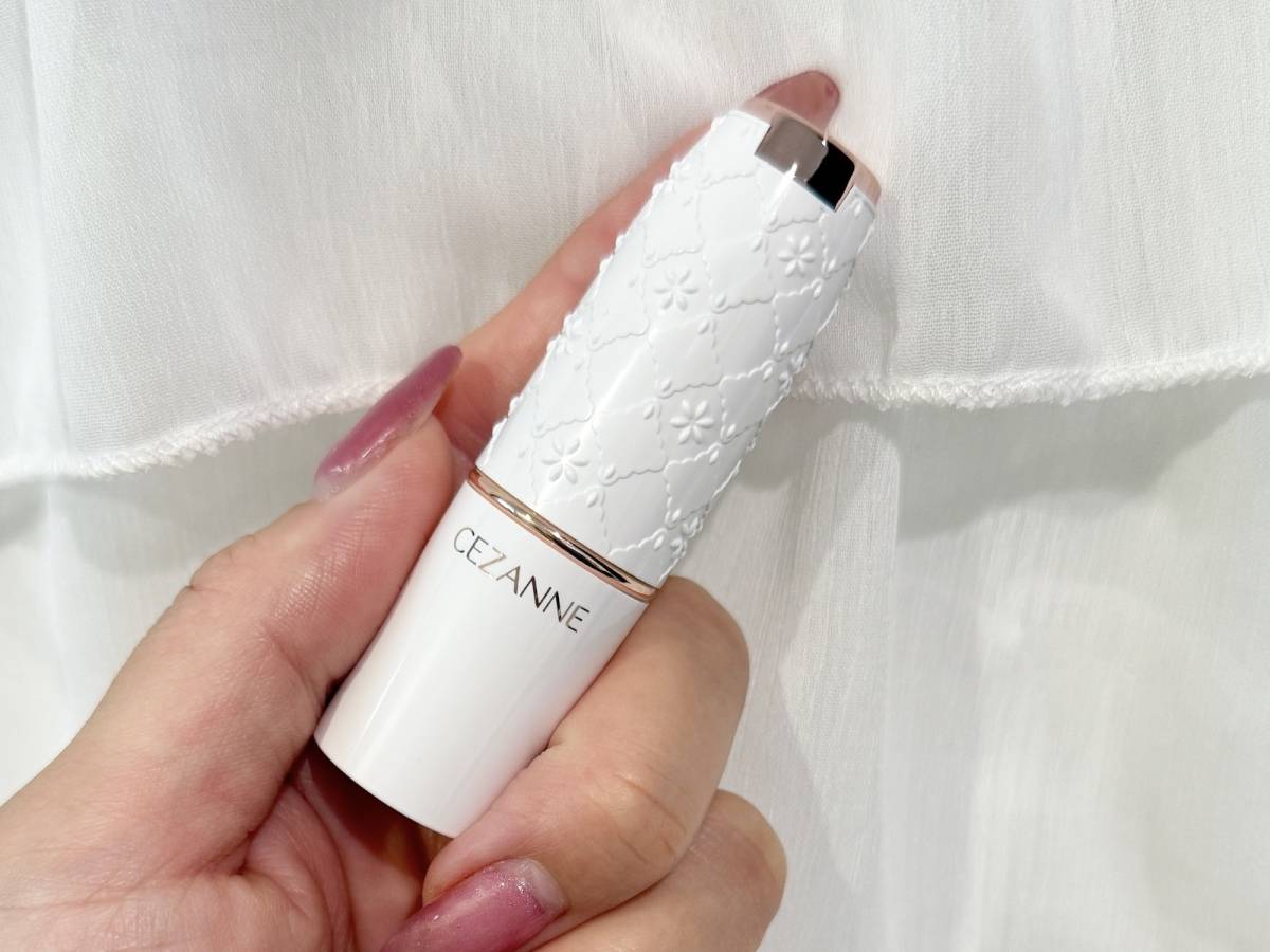 ラスティングステイリップカラー本体