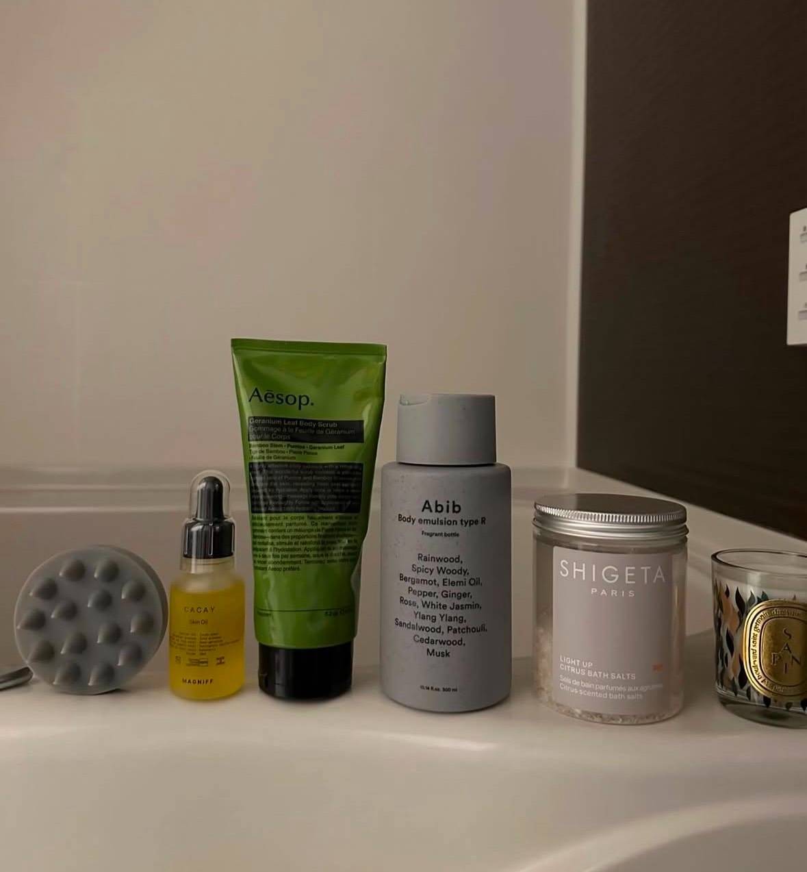 Abib「Body Emulsion type R」