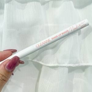 【セザンヌ】最高に使いやすい……。落ちにくいのが嬉しい「最強リップ」