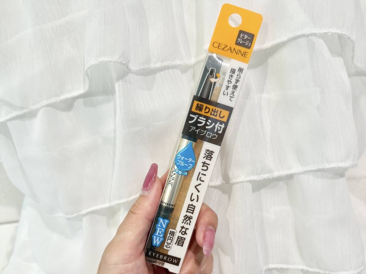 ブラシ付アイブロウ繰り出しパッケージ