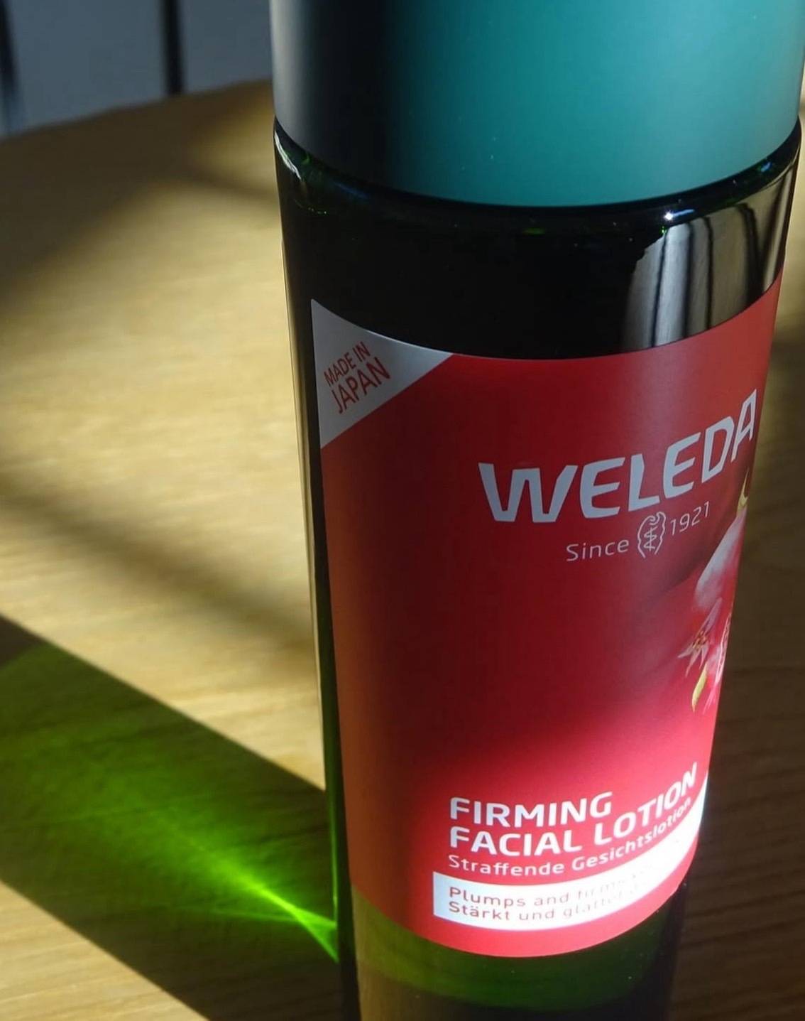 ファーミングローション EX