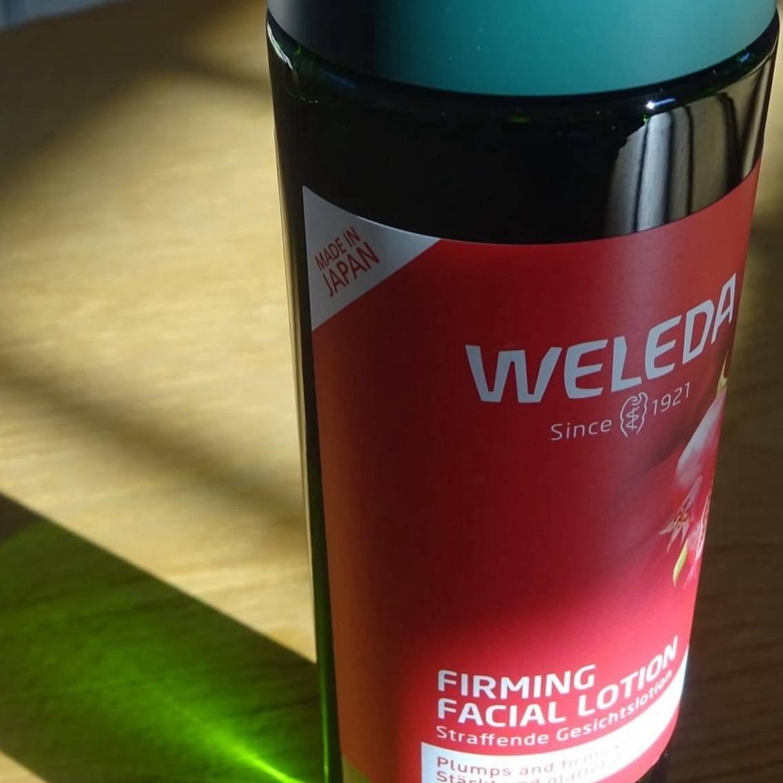 ファーミングローション EX