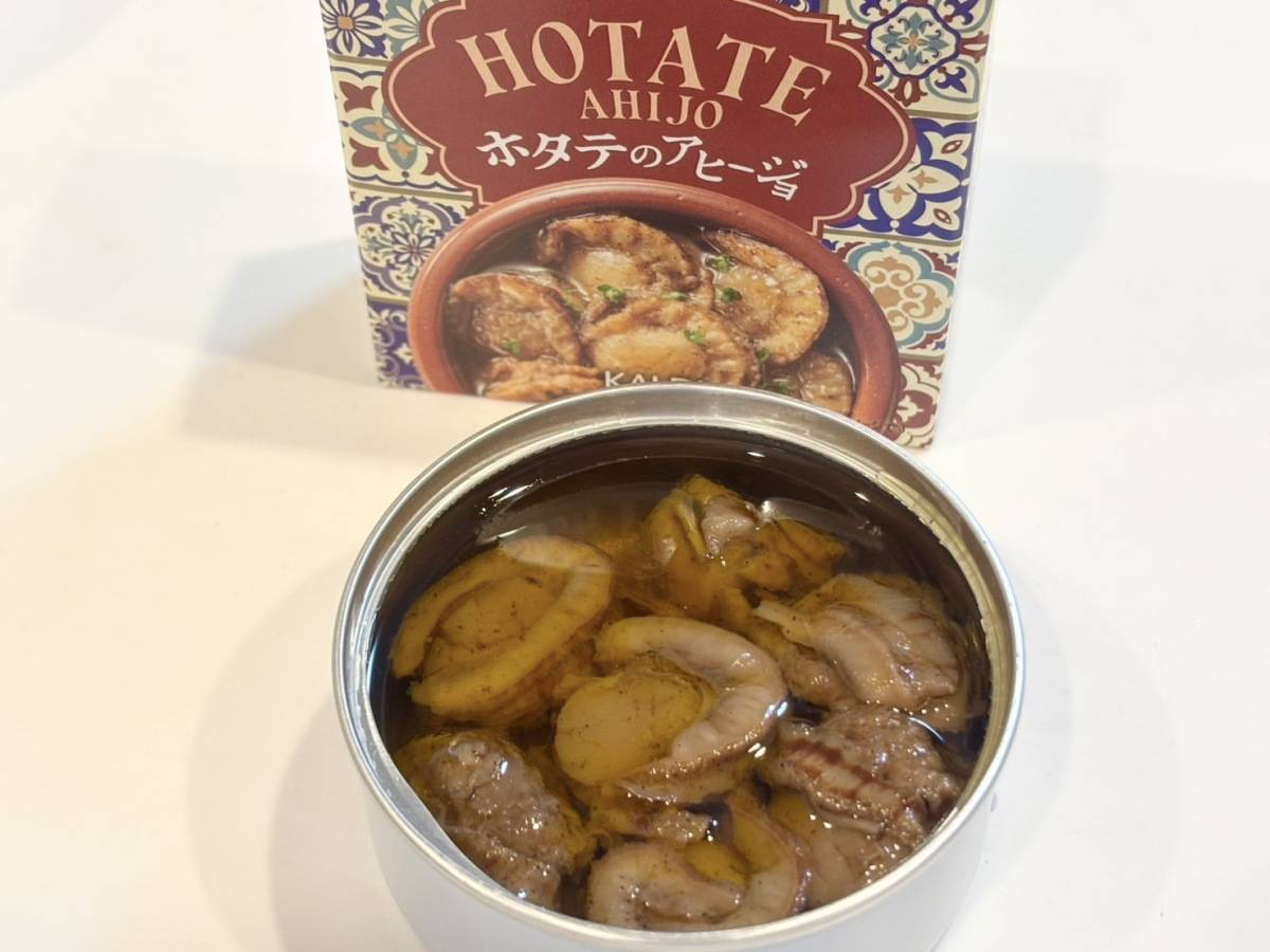 カルディ「ホタテのアヒージョ」缶