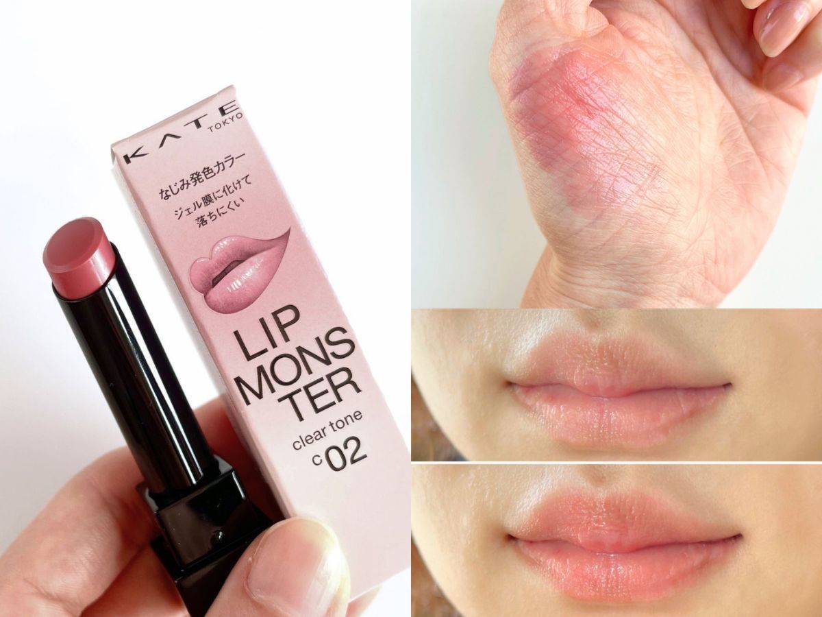 KATE「リップモンスター クリアトーン」C02 肉色モンスター