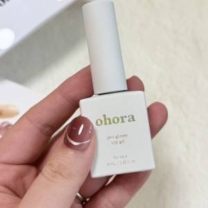 もうネイルサロンに通わなくていいかも……。簡単！「ohora」のネイルで指先秋気分♪