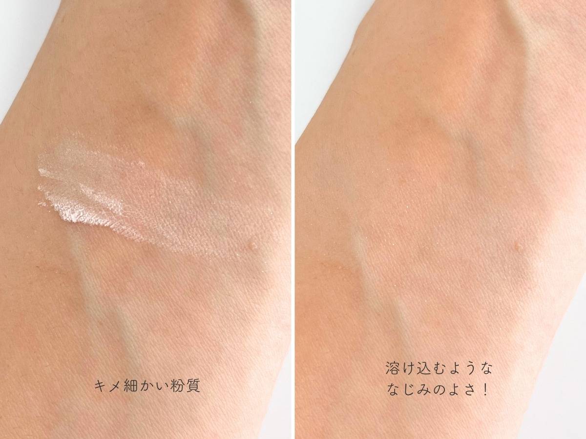 ちふれ ルース パウダー 3 ラベンダー ルーセントの色味