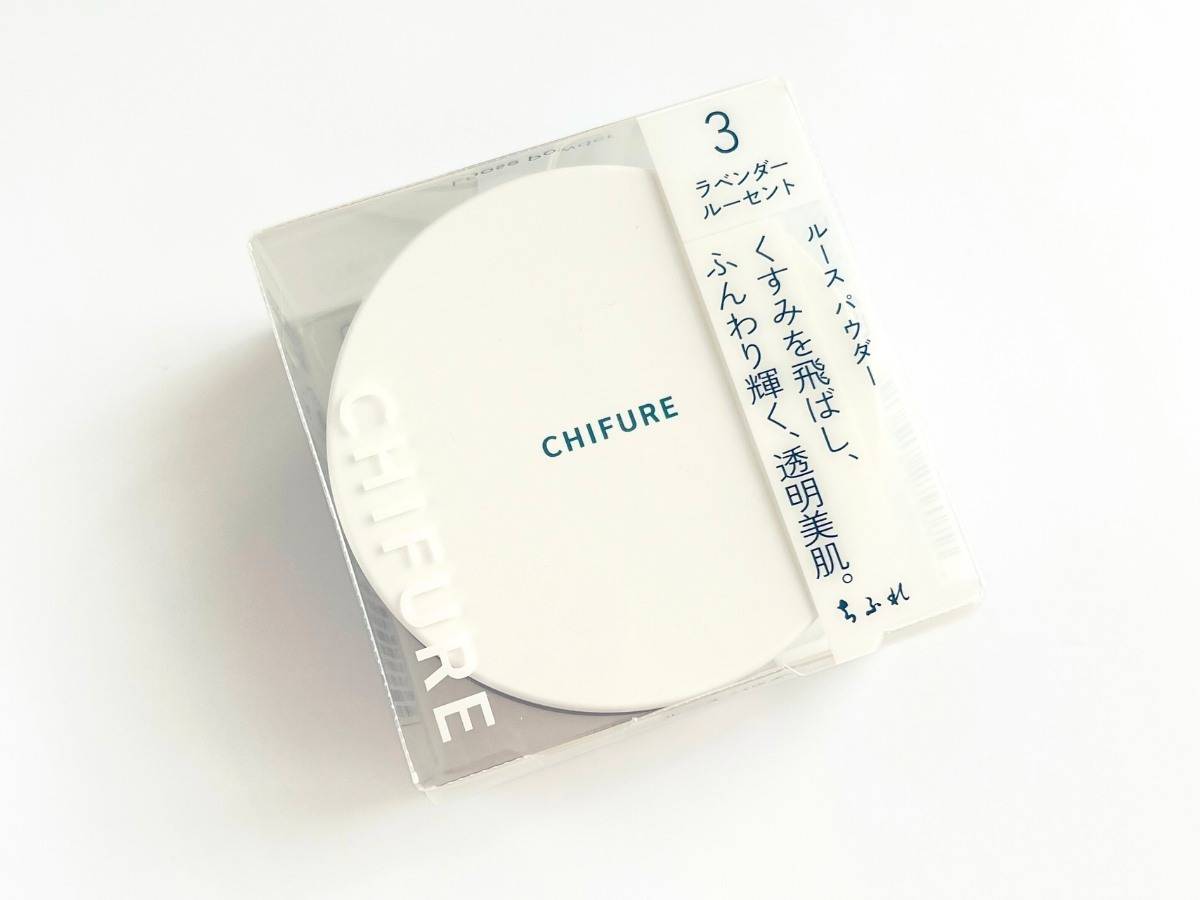 ちふれ ルース パウダー