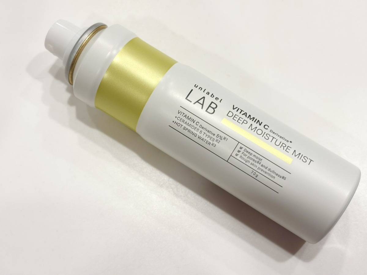 アンレーベル ラボ V ディープモイスチャーミスト