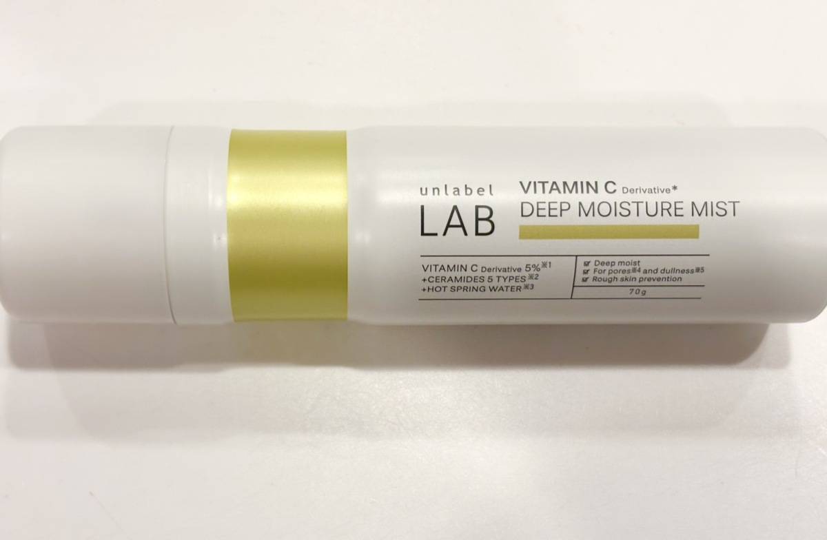 アンレーベル ラボ V ディープモイスチャーミスト