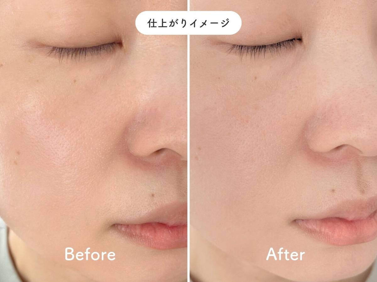 ちふれ ルース パウダー 3 ラベンダー ルーセントの仕上がりイメージ