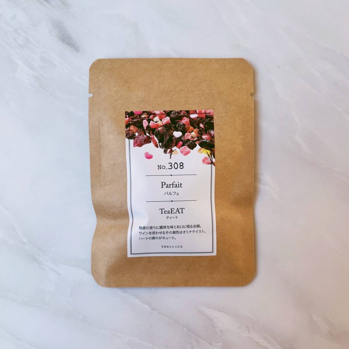 ティートリコの食べられるお茶「ティート」