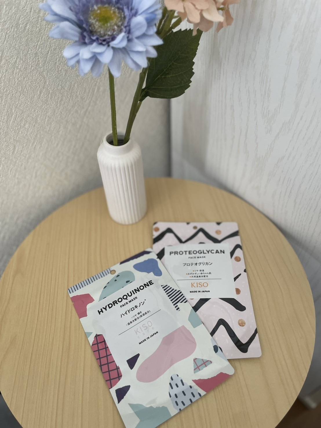 『KISO care』のフェイスマスク