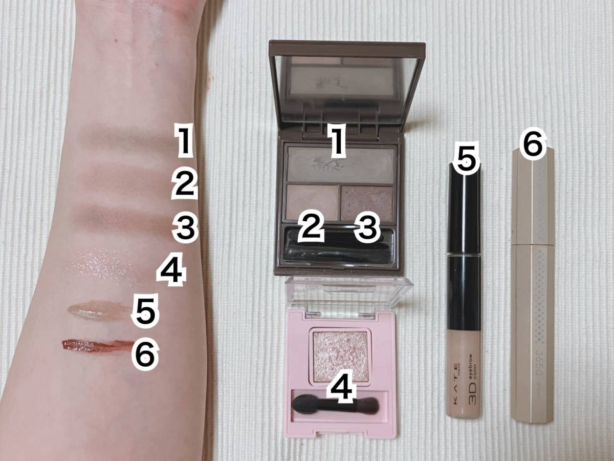 WHOMEE フーミー マルチアイブロウパウダー ブラウンカーキ 使ってみた① アイテム紹介 スウォッチ