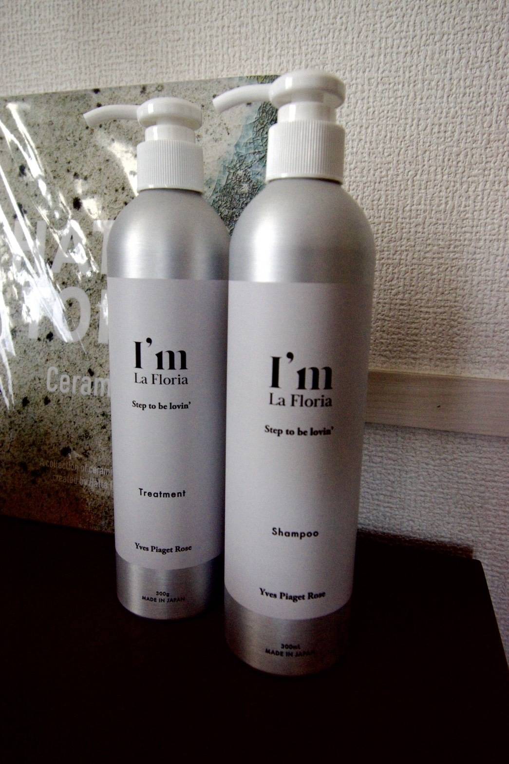 「アイム ラフロリア」のモイストシャンプー＆トリートメント