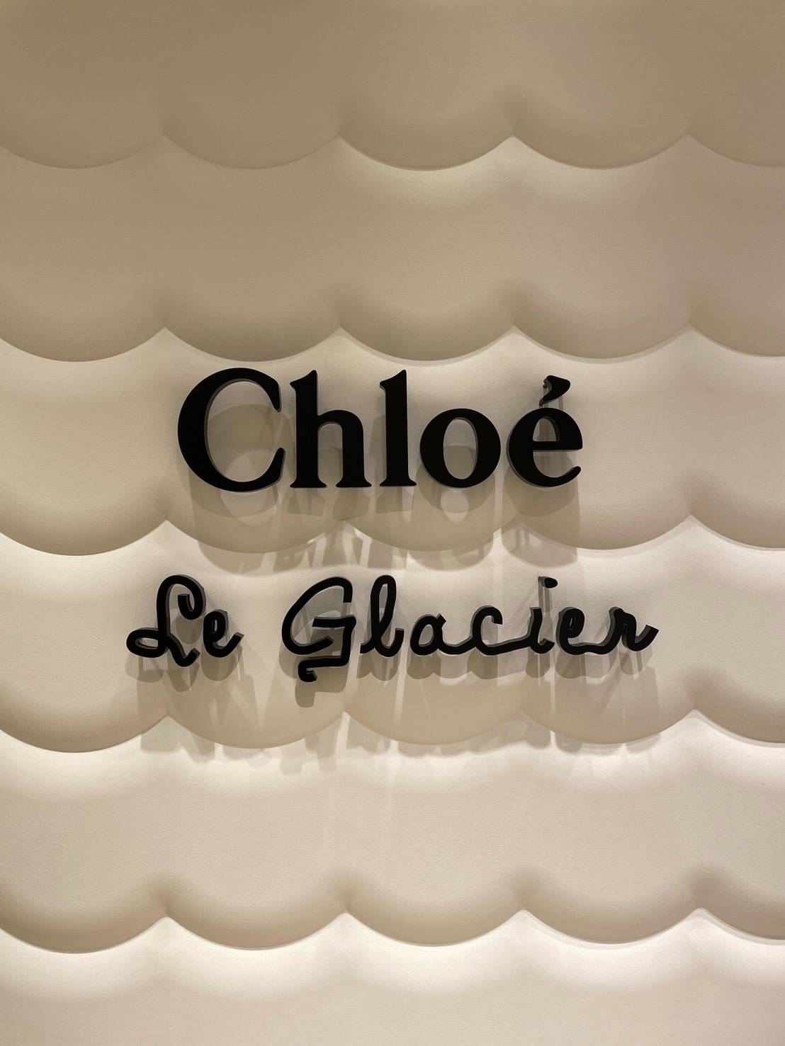 Chloé Le Glacier