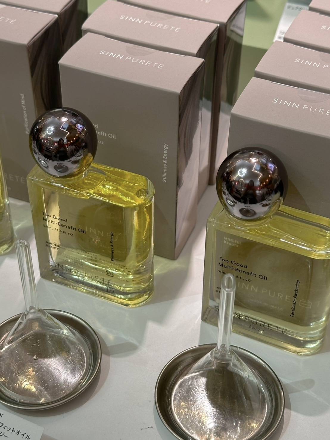 SINN PURETÉ トゥーグッド マルチベネフィットオイル