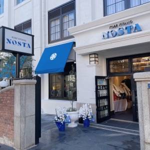 【兵庫・神戸】学び舎が素敵なカフェに！「NOSTA CAFE」で過ごす癒やしのひととき