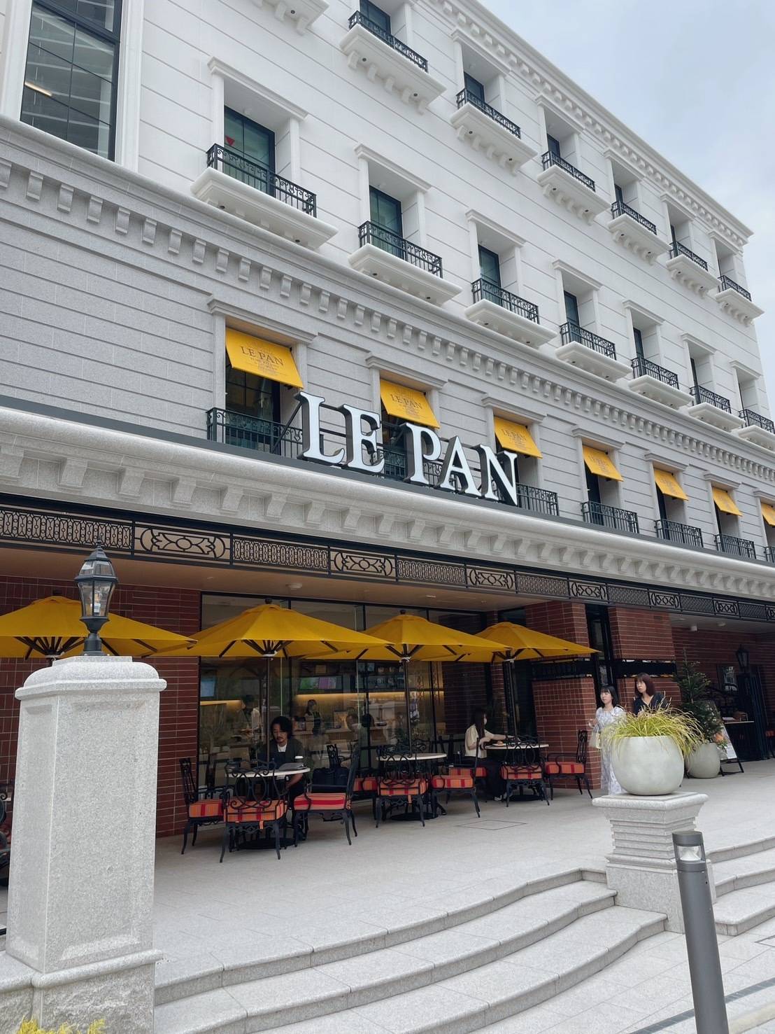 ル・パン総本店