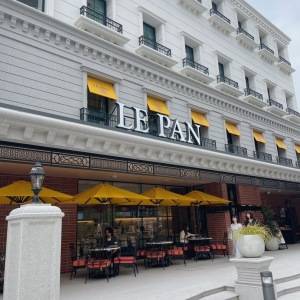 【兵庫・神戸】ル・パンのパンが食べ放題！絶景を眺めながらのお食事「ami KOBE」