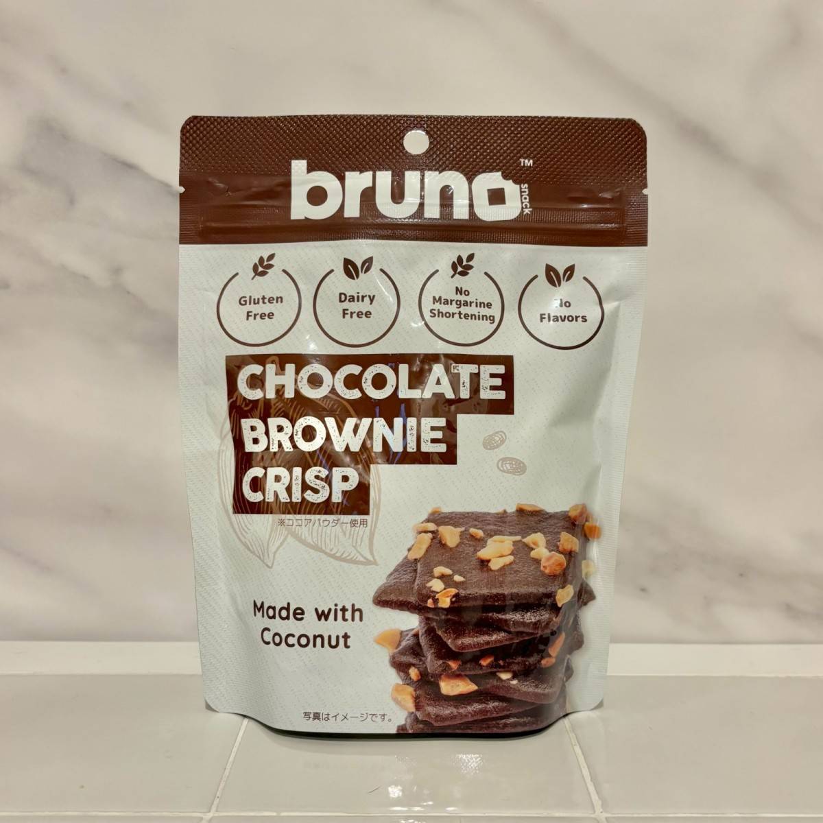 brunoのクリスピーブラウニー