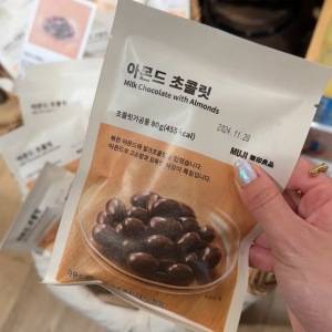 韓国にも【無印良品】が！韓国旅行のお土産候補にいかがでしょう？