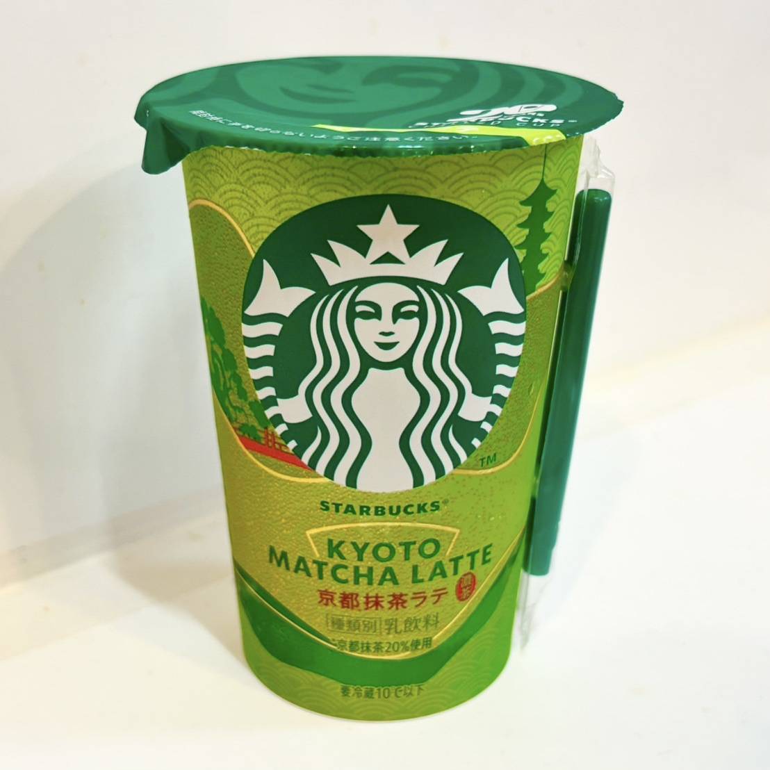 スターバックスのチルドカップシリーズ「京都抹茶ラテ」
