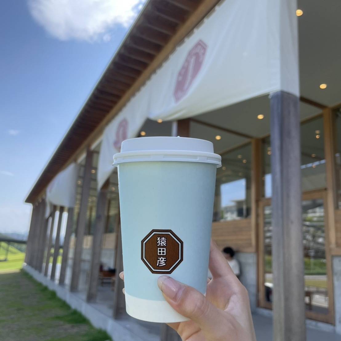 VISONで購入のドリンク