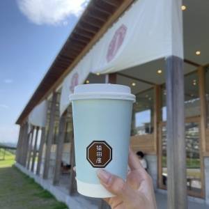 自然と楽しむ【三重】の新名所。日本最大の商業リゾート施設「VISON」