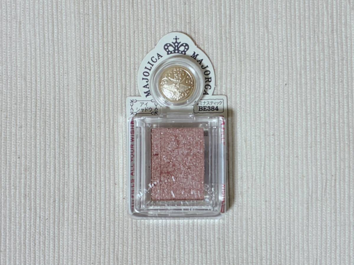 MAJOLICA MAJORCA マジョリカ マジョルカ シャドーカスタマイズ ルミナスティック BE384 コルク マジョマジョ パケ 本体