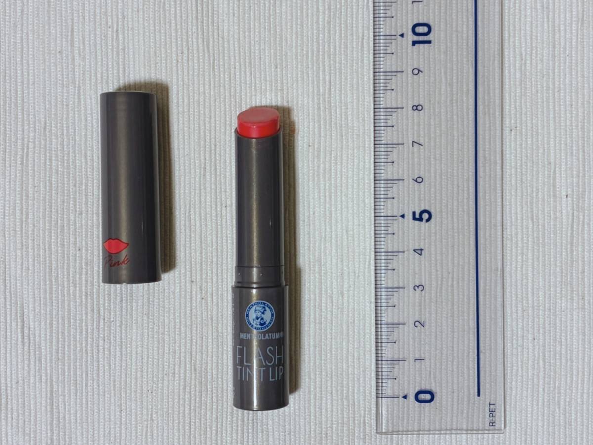 メンソレータム フラッシュティントリップ ピンク 色付きリップ 本体 定規