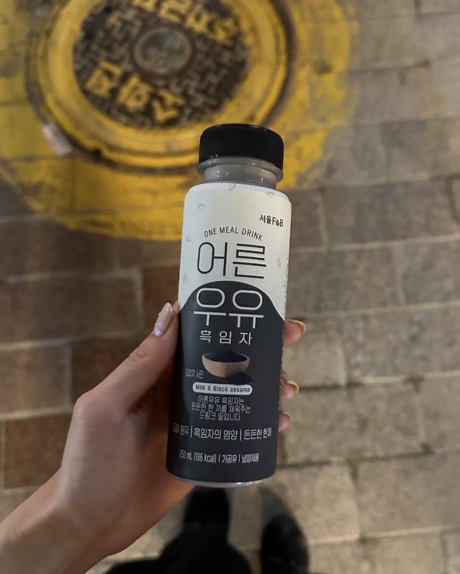 韓国のゴマ牛乳