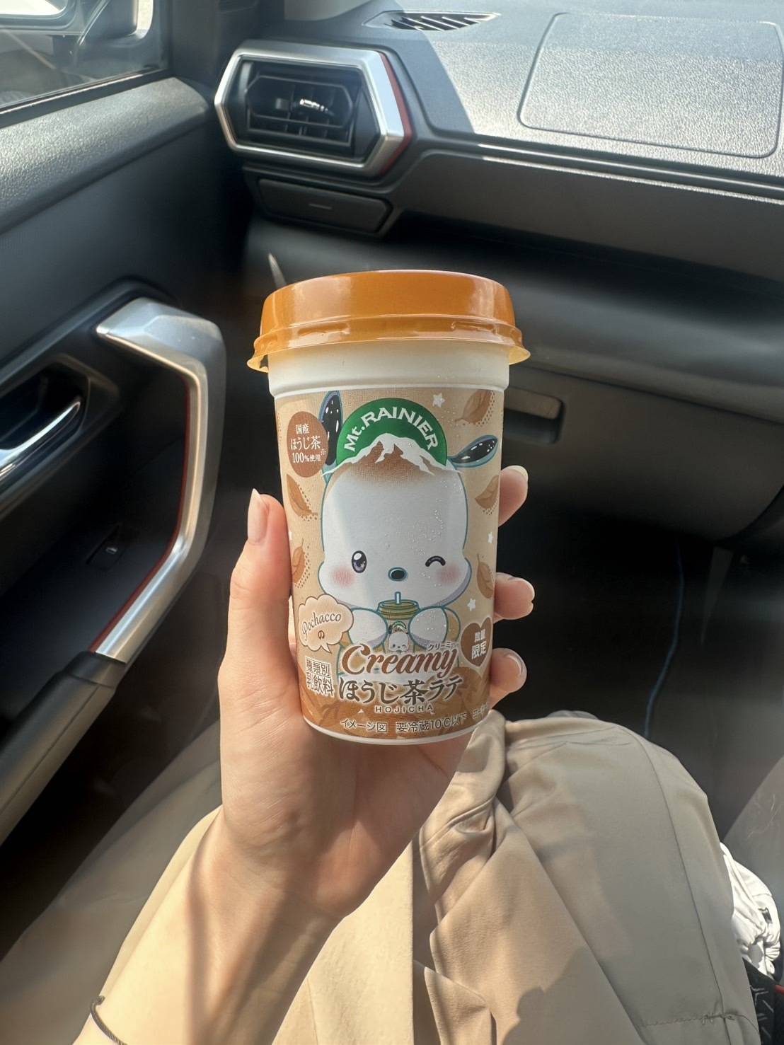 マウントレーニア「クリーミーほうじ茶ラテ」