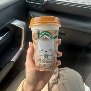 【8/26新発売】休憩タイムに。森永乳業「マウントレーニア クリーミーほうじ茶ラテ」レビュー