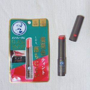 【メンソレータム】恐ろしいほど優秀……。発色と潤いが長持ちする「最強リップ」