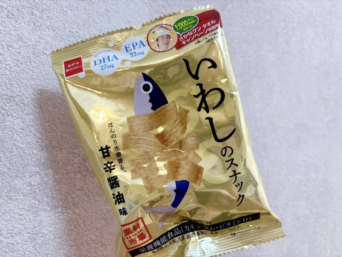 素材市場 いわしのスナック ほんのり生姜香る、甘辛醤油味