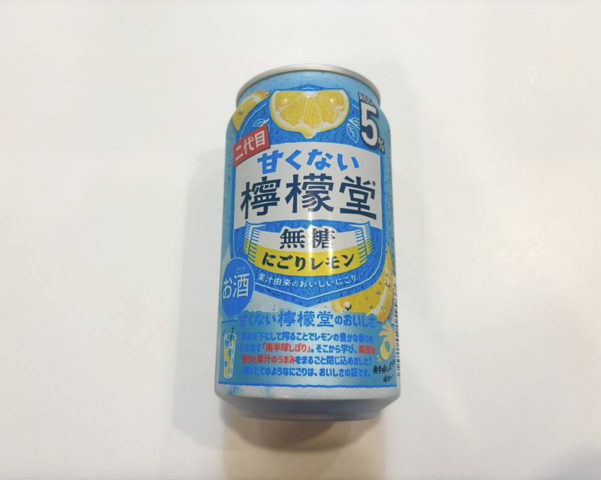 甘くない檸檬堂 無糖にごりレモン