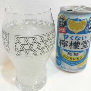【9/8新発売】甘くないけど美味しい♪「甘くない檸檬堂 無糖にごりレモン」を飲んでみた