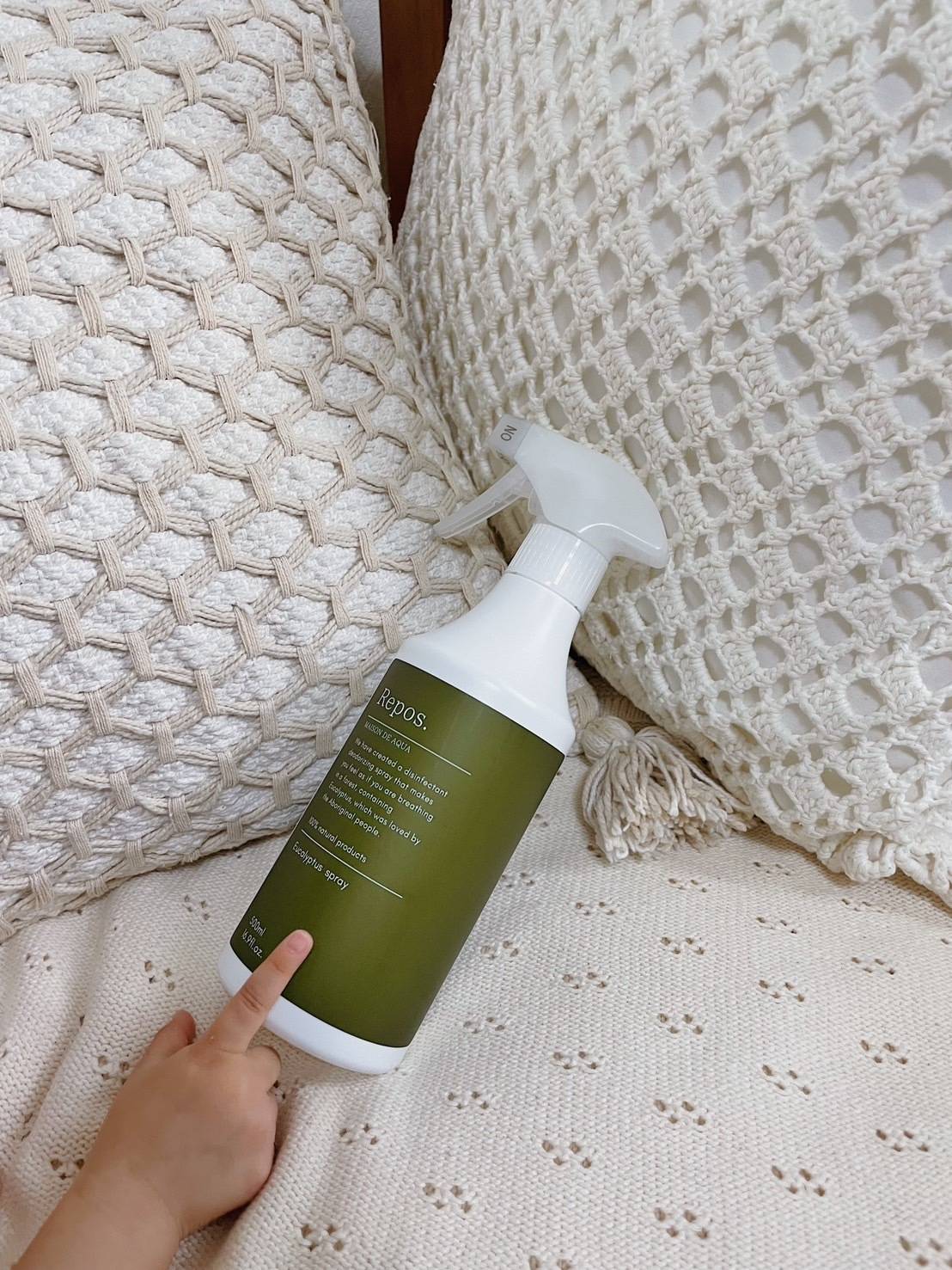 Repos MAISON DE AQUA ユーカリプタススプレー